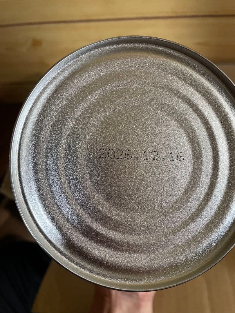 ミキプルーン　プロテイン　4箱セット 二缶✖️4