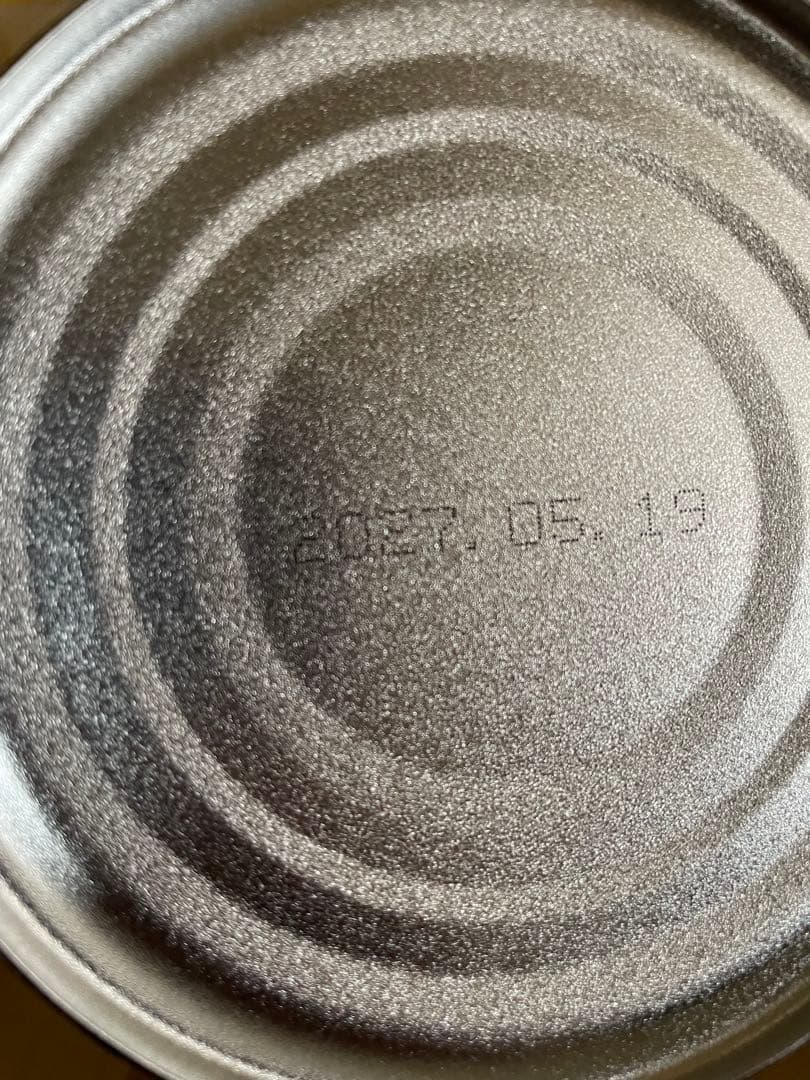 ミキプルーン　プロテイン　4箱セット 二缶✖️4