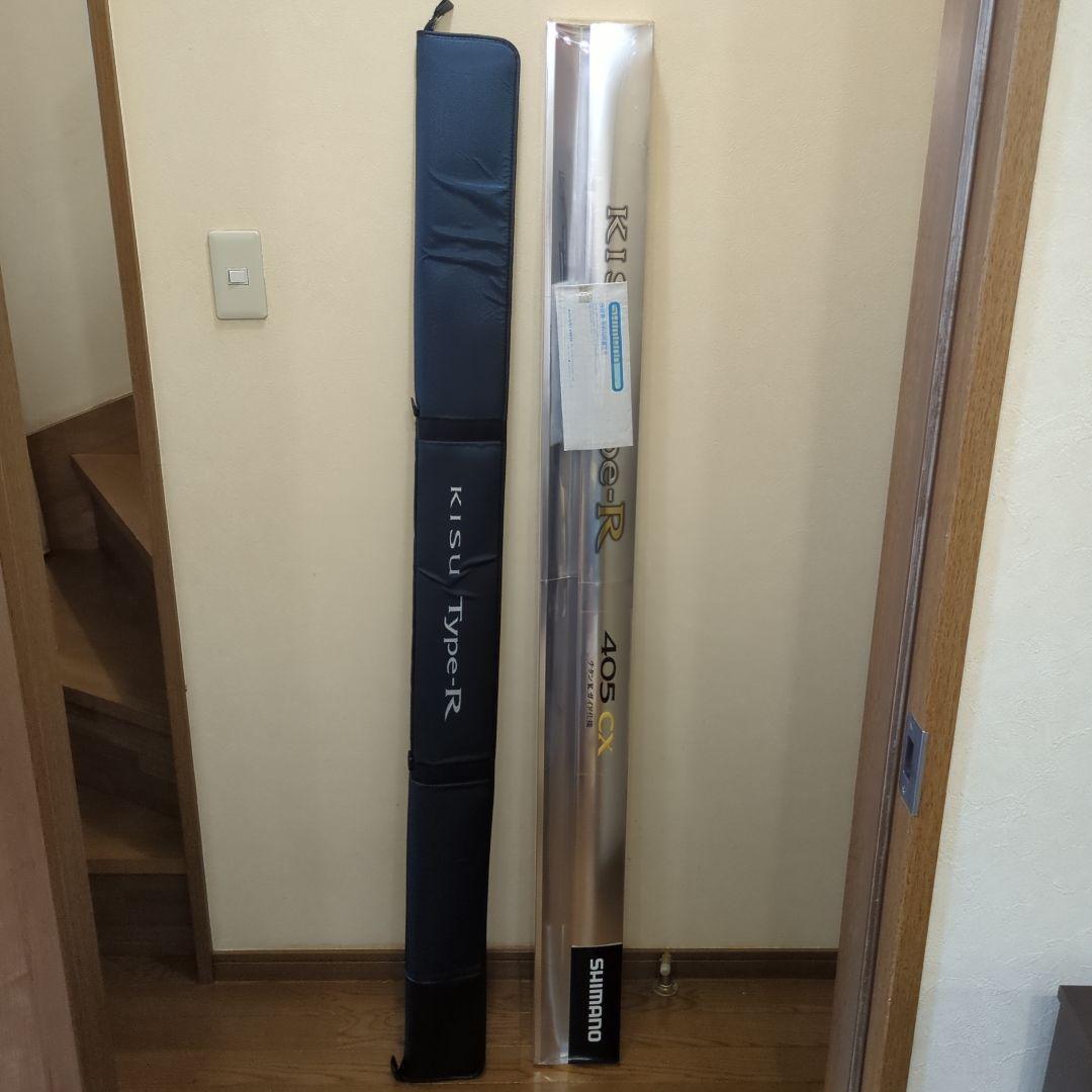 【即購入不可】Shimano 投げ竿