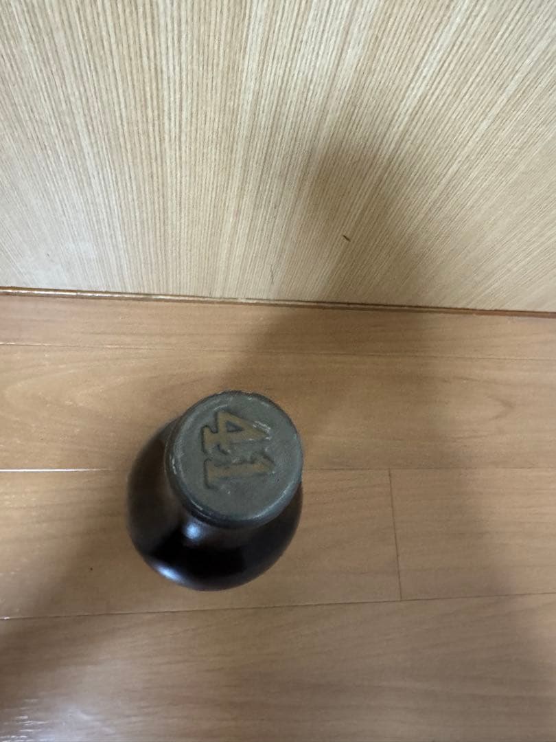 CAYMUS ケイマスヴィンヤーズ　NAPA VALLEY 2013 未開栓