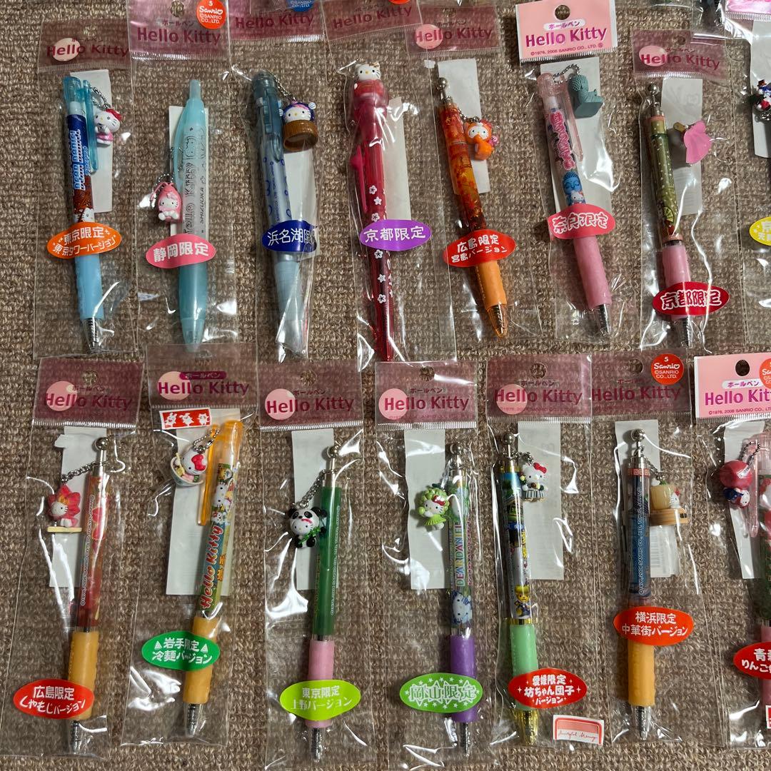 ハローキティストラップ　シャーペン　ボールペンまとめ売り