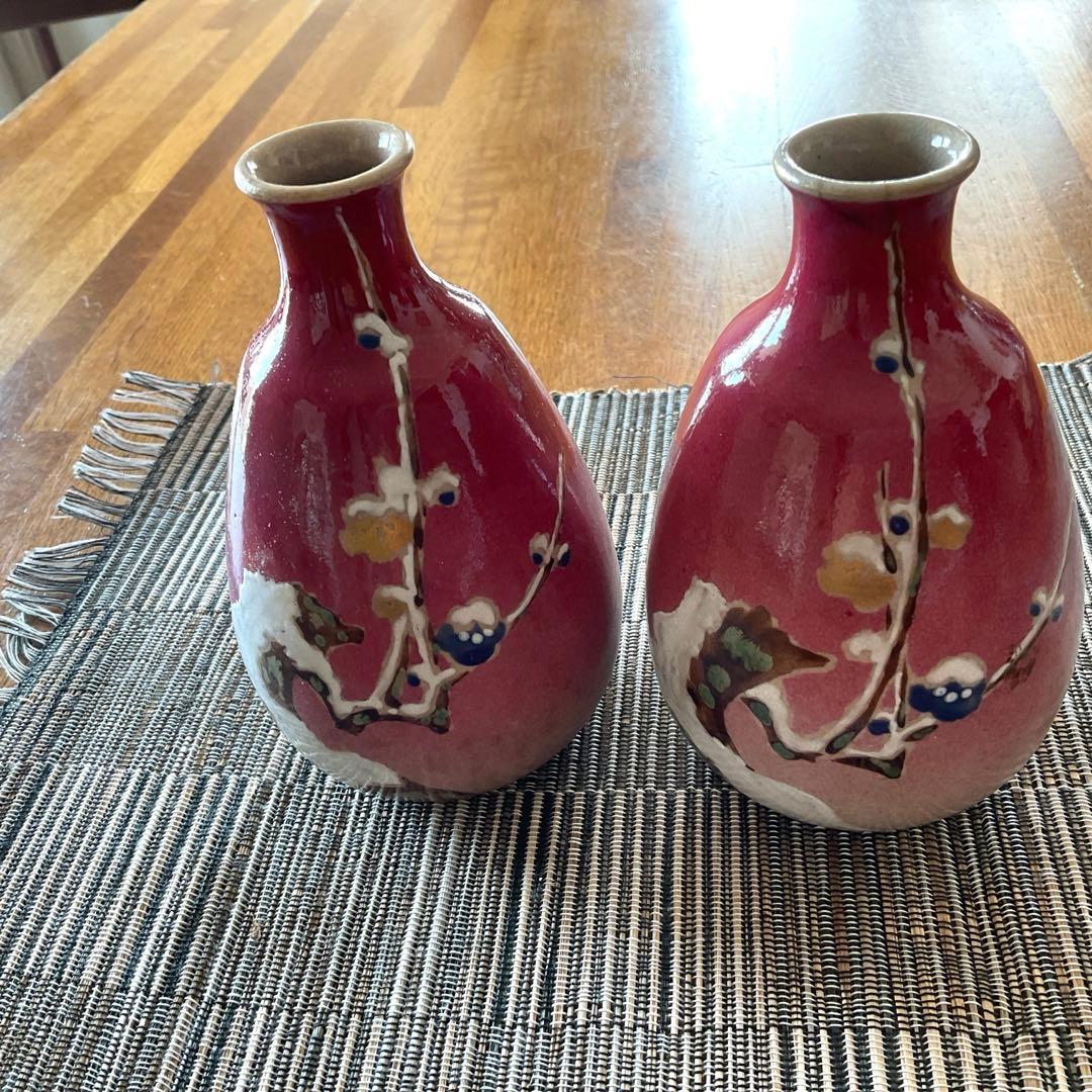 梅の古木金彩の徳利2個セット