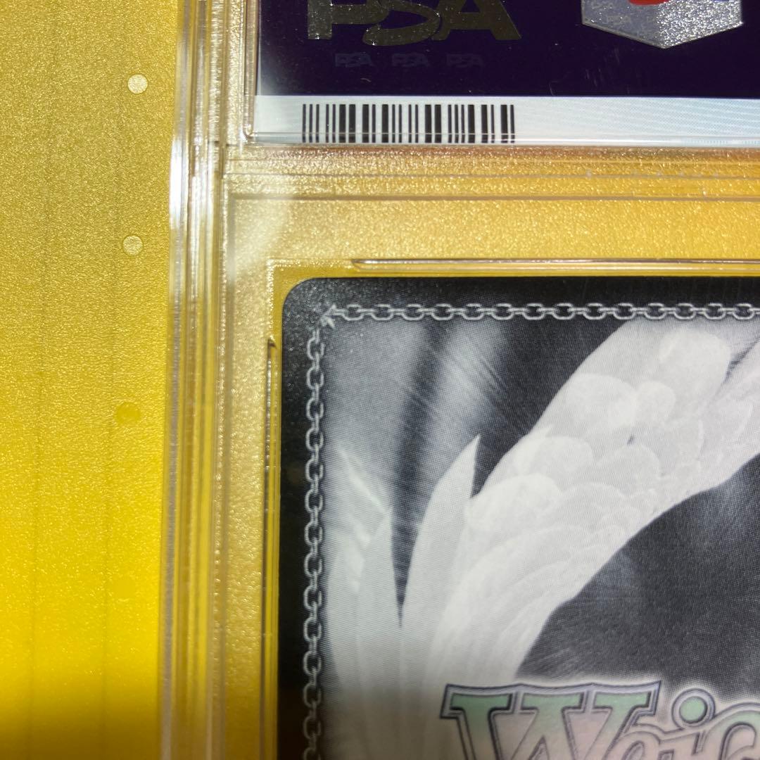 蟹に行き遭った少女 戦場ヶ原ひたぎ psa10