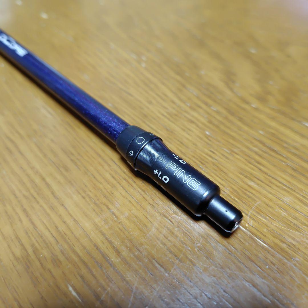 VENTUS TR ブルー　6-S シャフト　ピンスリーブ