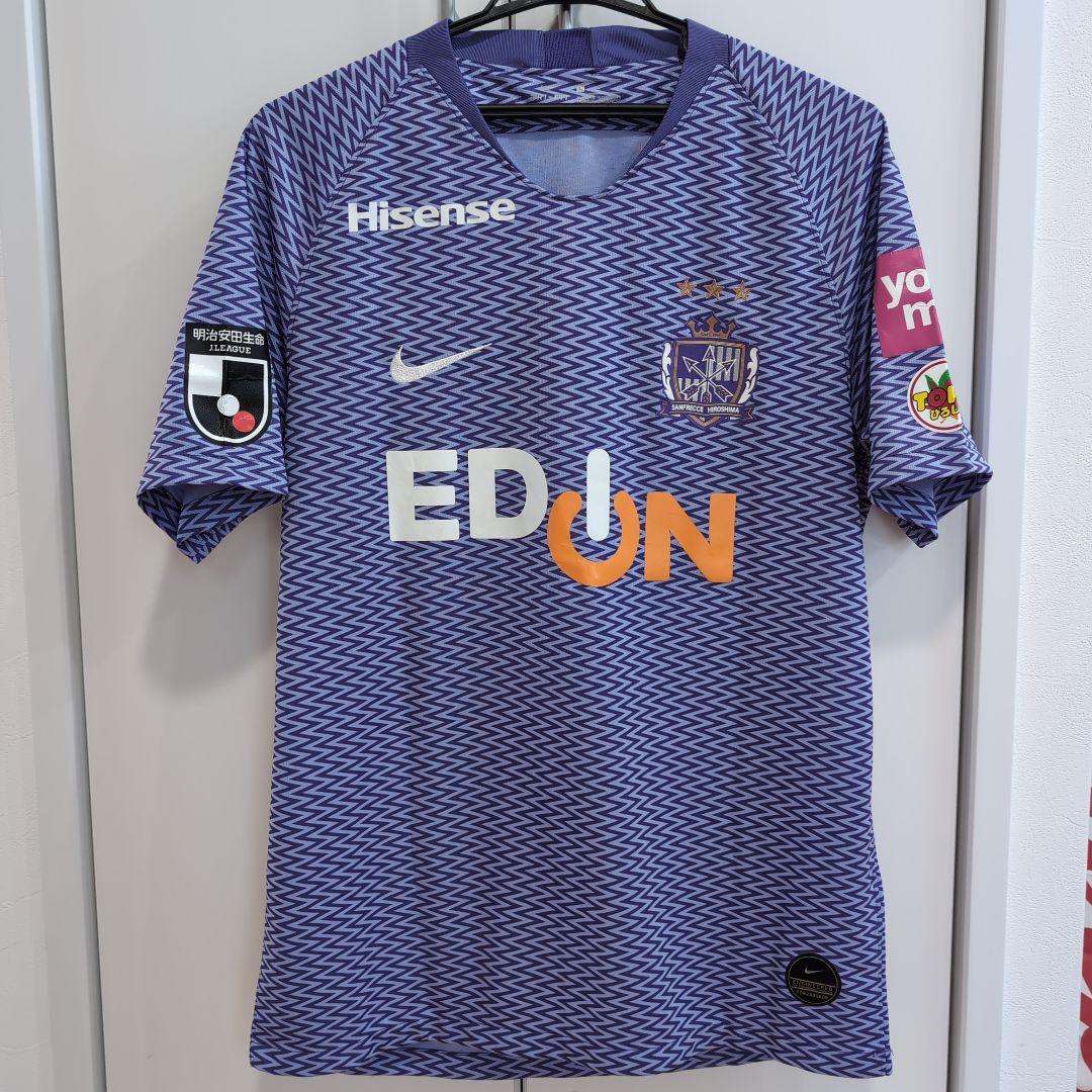 【激レア‼️】サンフレッチェ広島 松本泰志 ユニフォーム NIKE