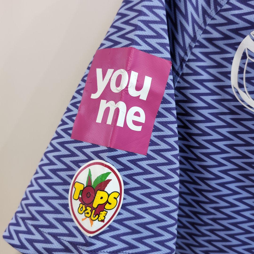 【激レア‼️】サンフレッチェ広島 松本泰志 ユニフォーム NIKE