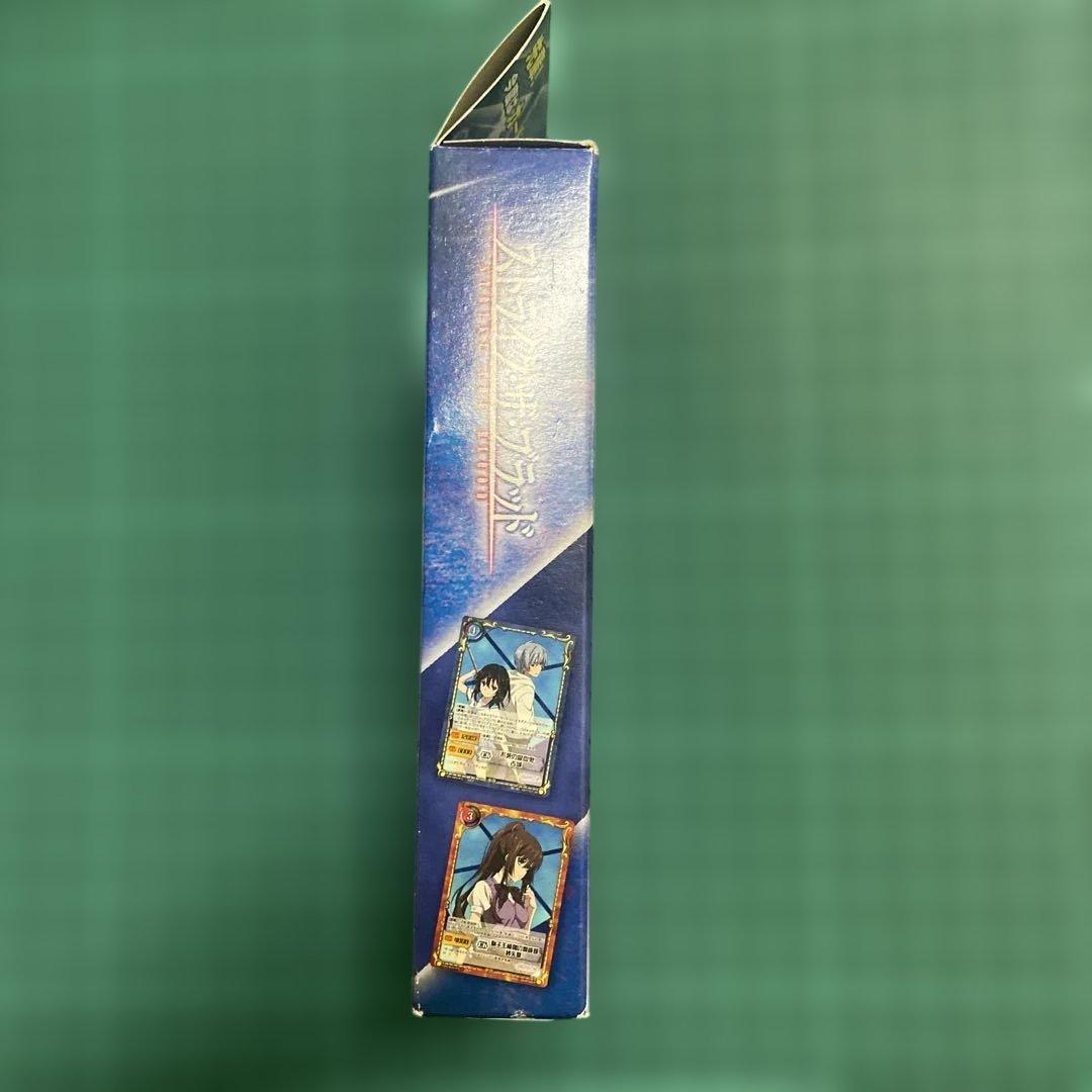 ストライク・ザ・ブラッド スターターデッキ 50枚セット　ジーククローネ