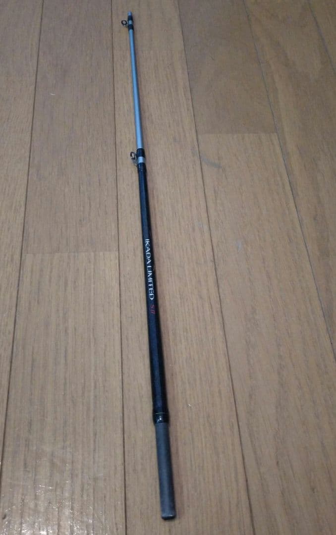 【穂先ほぼ新品】SHIMANO IKADA LIMITED SII チヌ