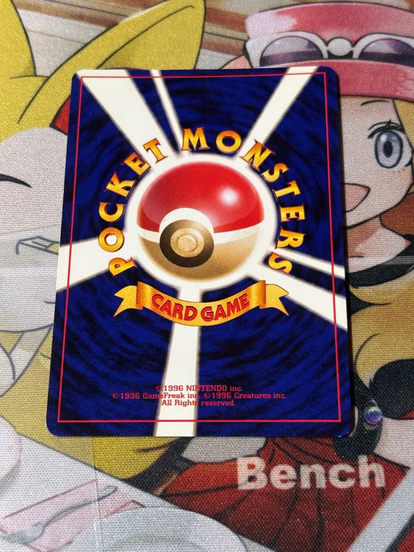 C*s様 ポケモンカード　旧裏　わるいエーフィ