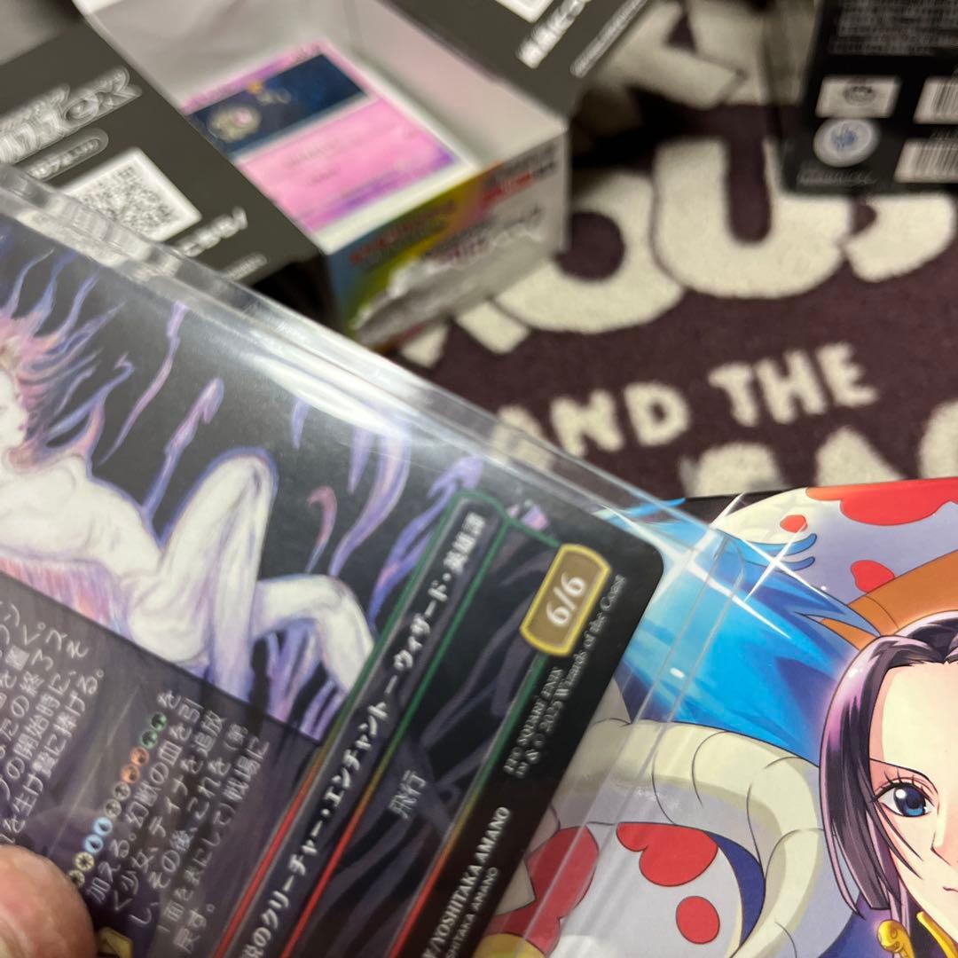 マジック：ザ・ギャザリング FF ティナ