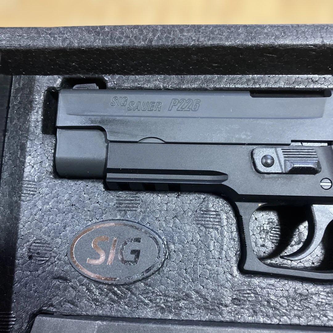 東京マルイ　SIG SAUER P226 E2 ガスガン