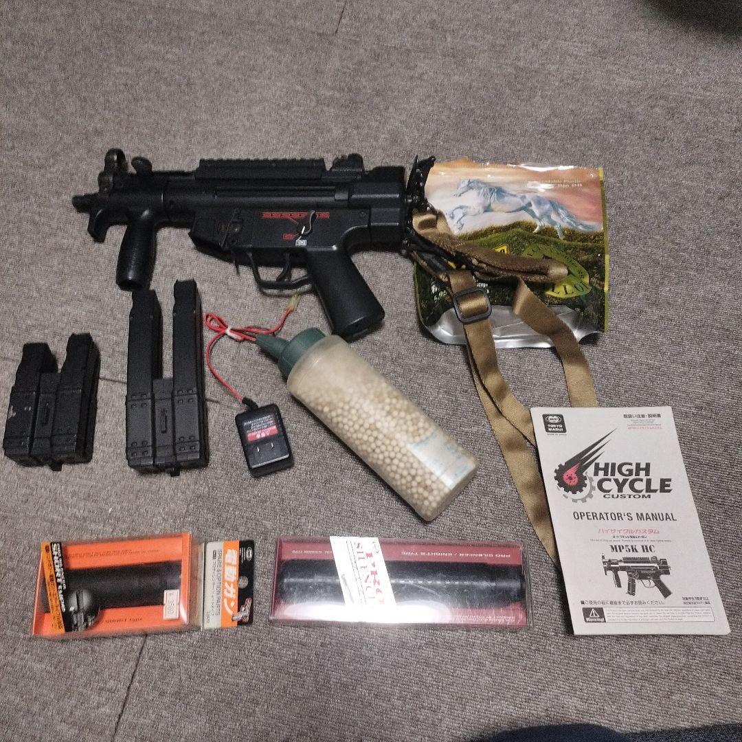 スクエアパンツ　MP5K 電動ガン セット