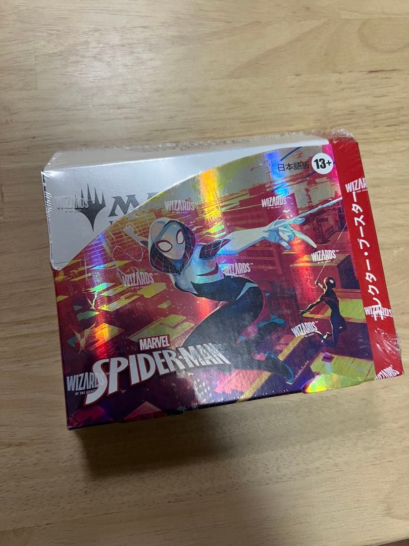 マジック：ザ・ギャザリング スパイダーマン コレクターブースター 日本語版Box