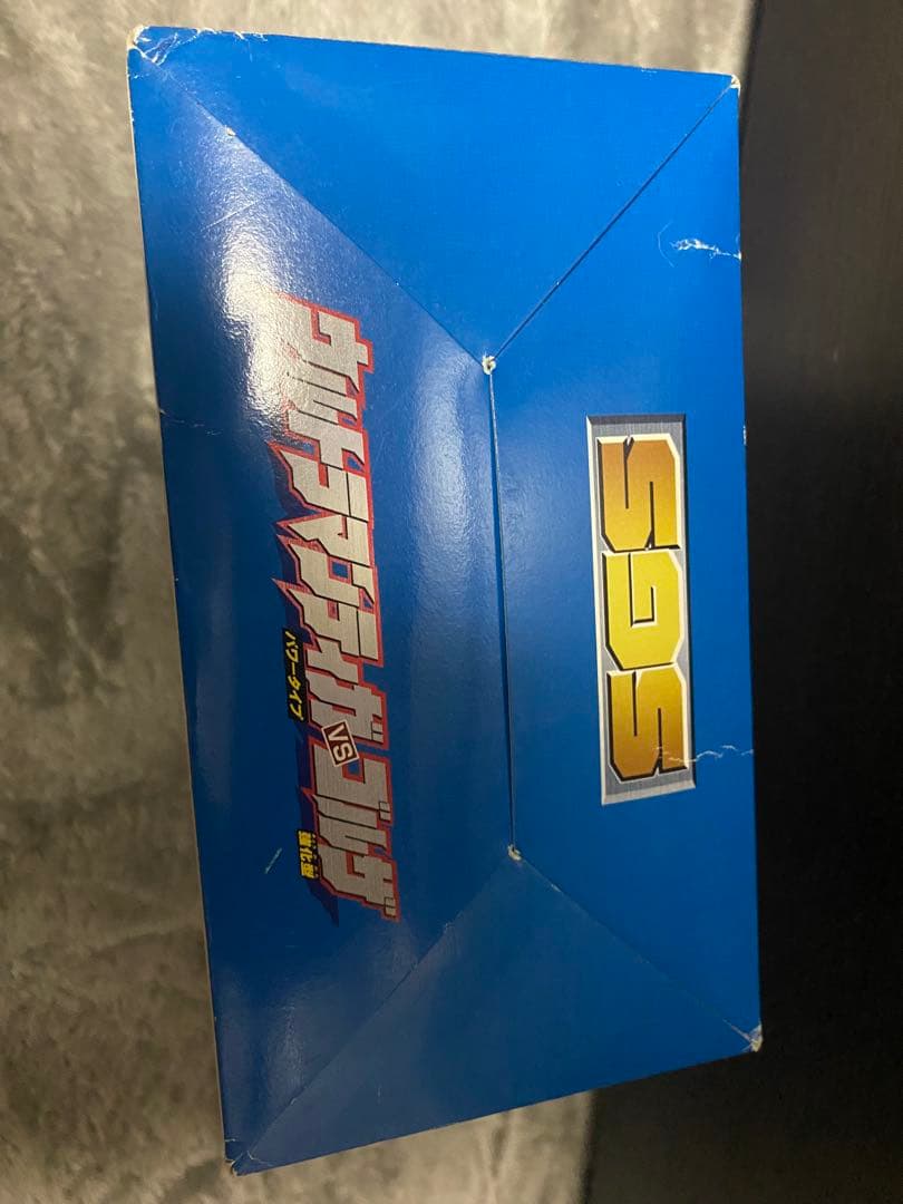 開封品　バンダイSGS ウルトラマンティガ vs ゴルザ強化型　箱付き