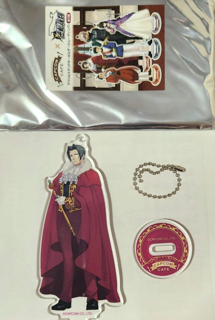 逆転裁判 御剣怜侍 アクリルスタンドキーホルダー カプコンカフェ