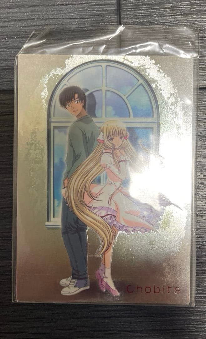 【RT-108149専用】CLAMP作品 トレカ 7枚セット