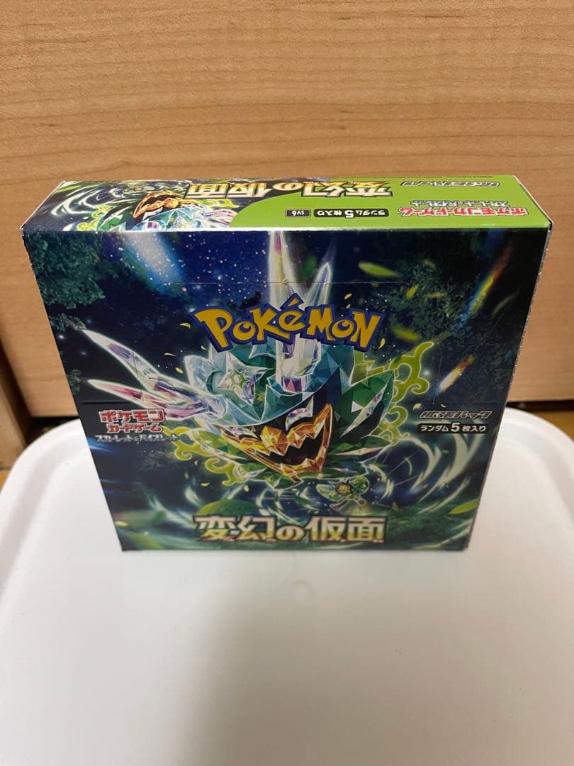 ポケモンカードゲーム 変幻の仮面 新品未開封