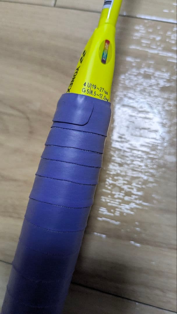 ラケット YONEX ARCSABER 7 Tour 4UG5