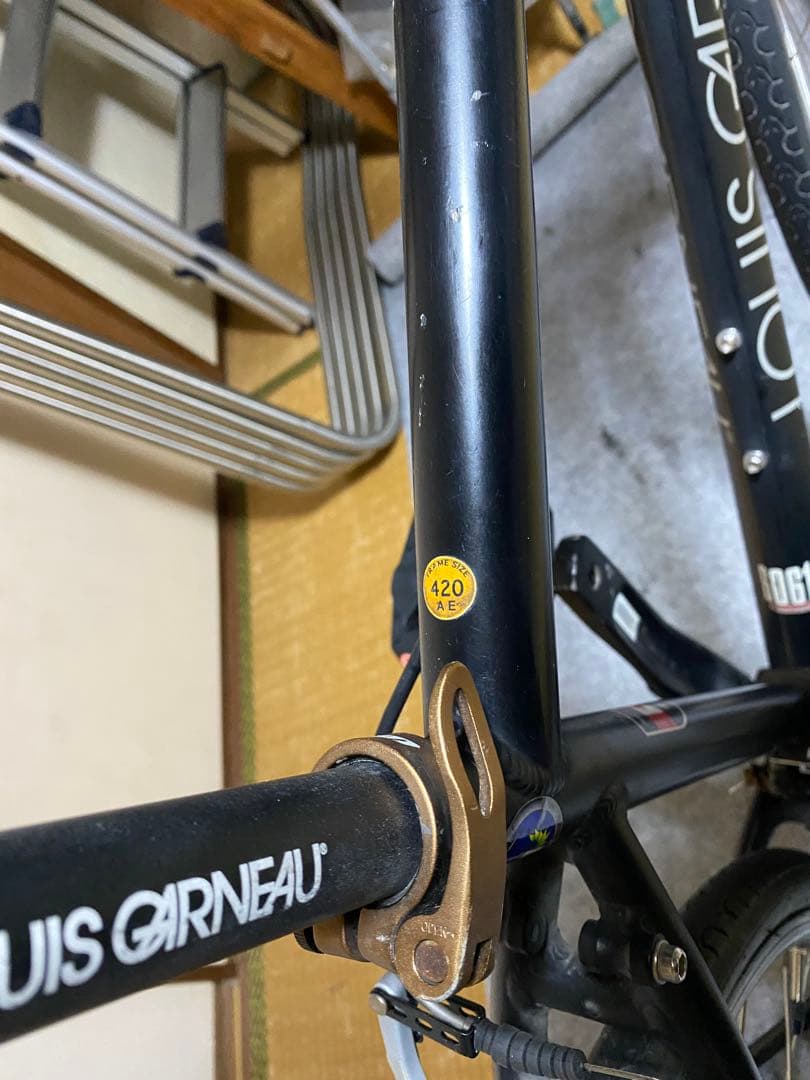 引取り限定　LOUIS GARNEAU CHASSE 中古