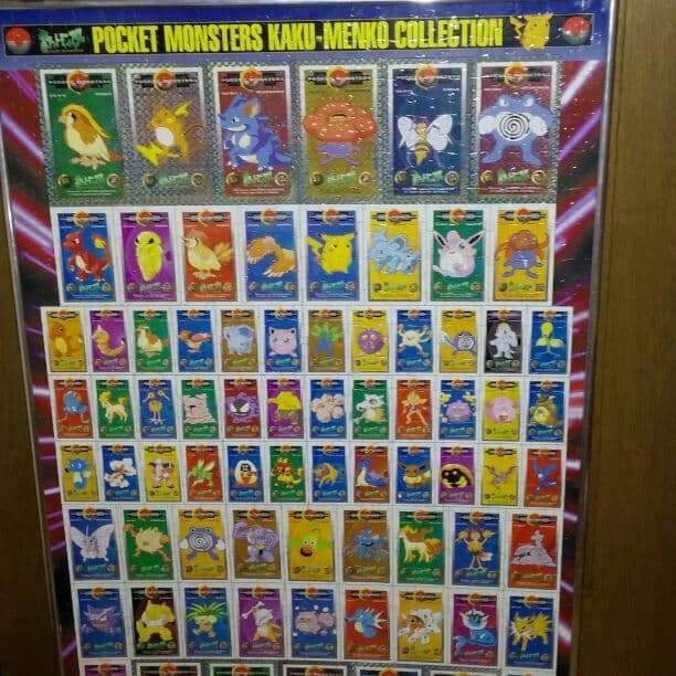 初代ポケモン☆フルコンプリート2個セット！