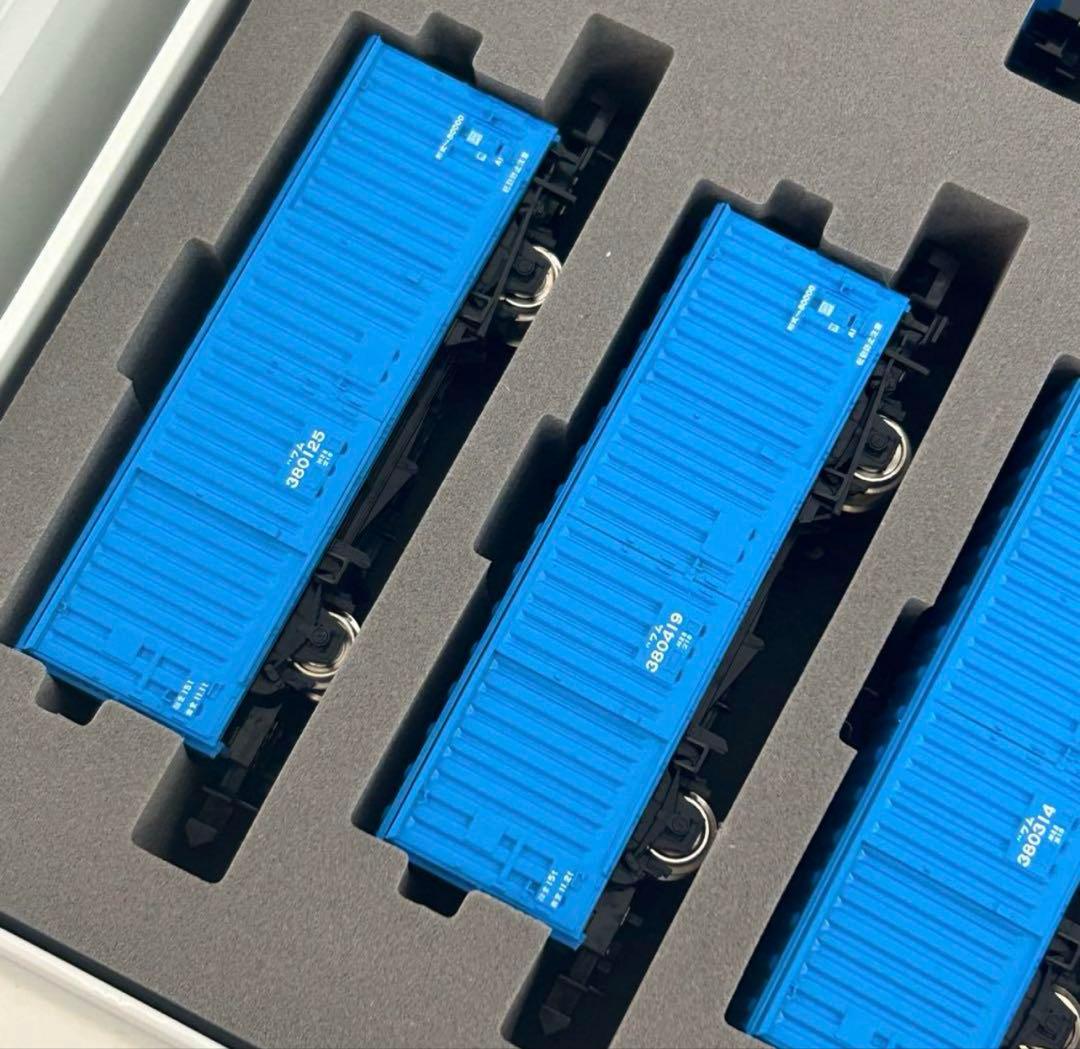 e910-g TOMIX JR EF66 • WAMU380000専用貨車セット