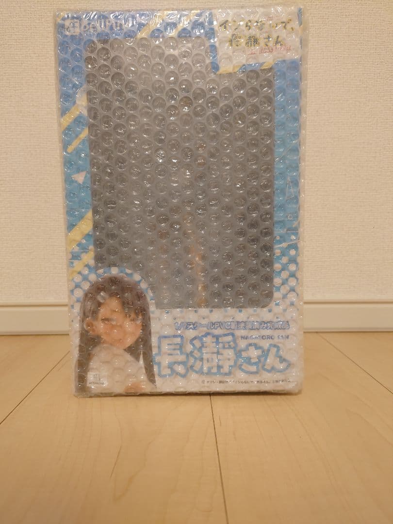 イジらないで、長瀞さん 2nd Attack 長瀞さん 1/7スケール