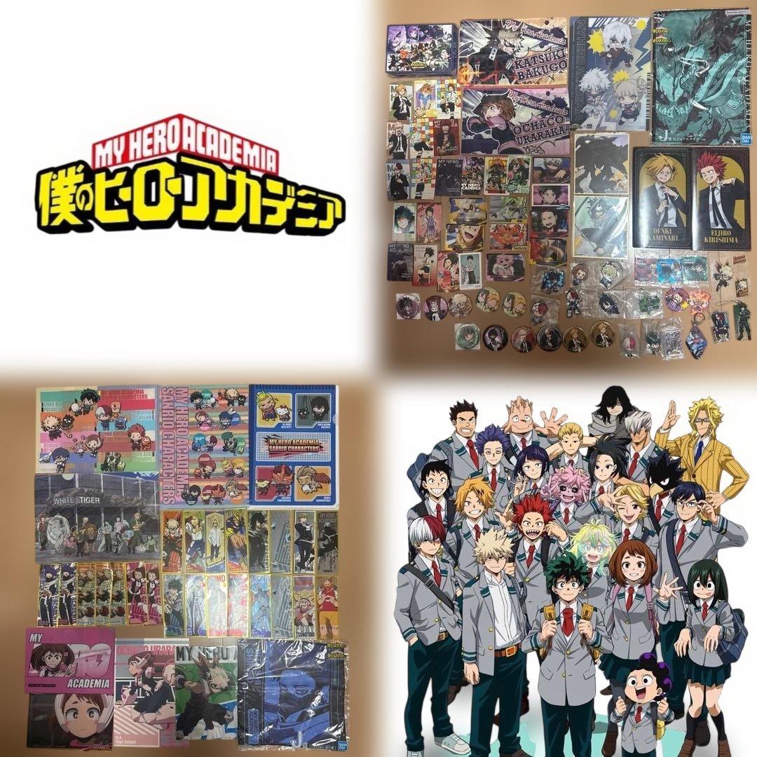 僕のヒーローアカデミア オールスターまとめ売り