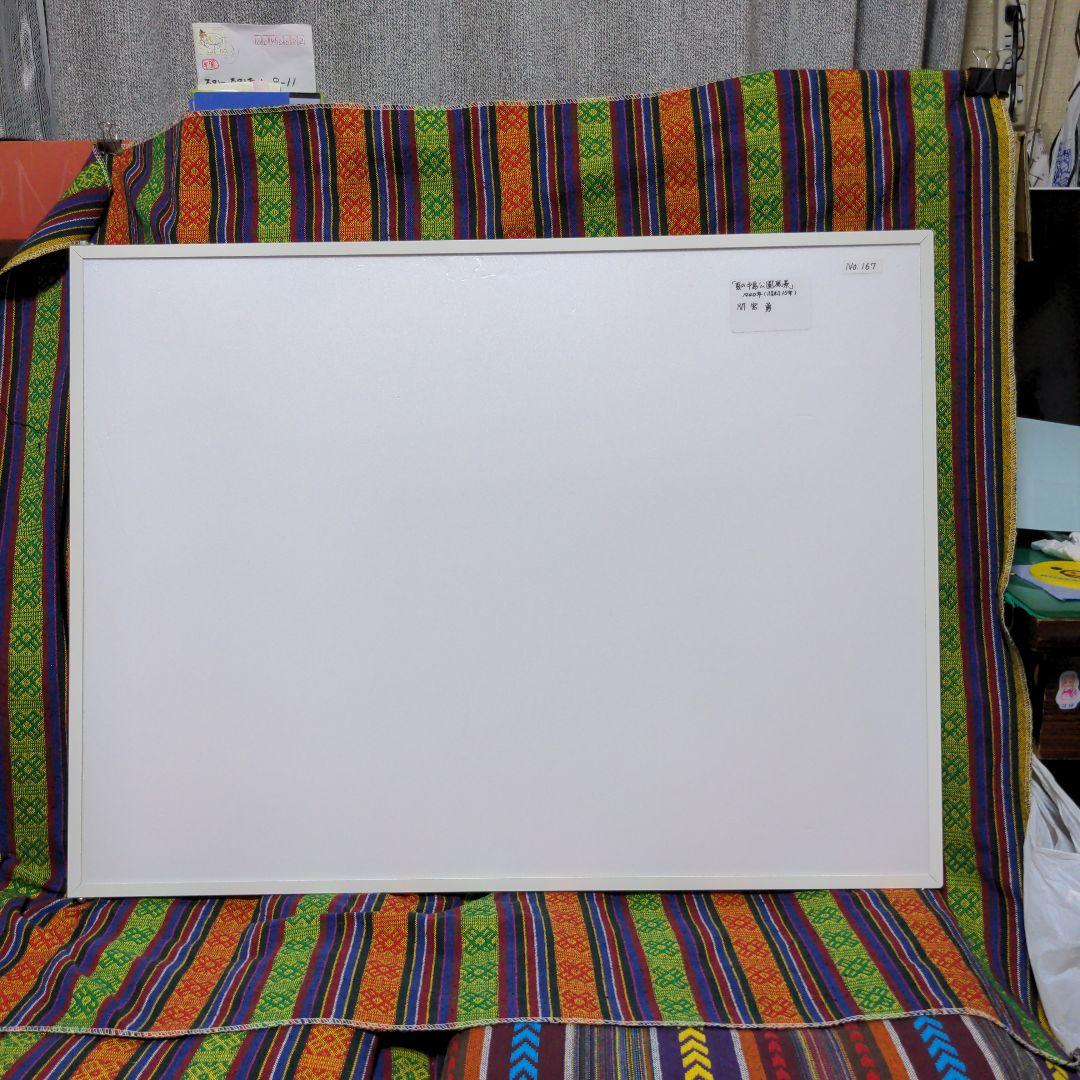 水彩画(風景)№167