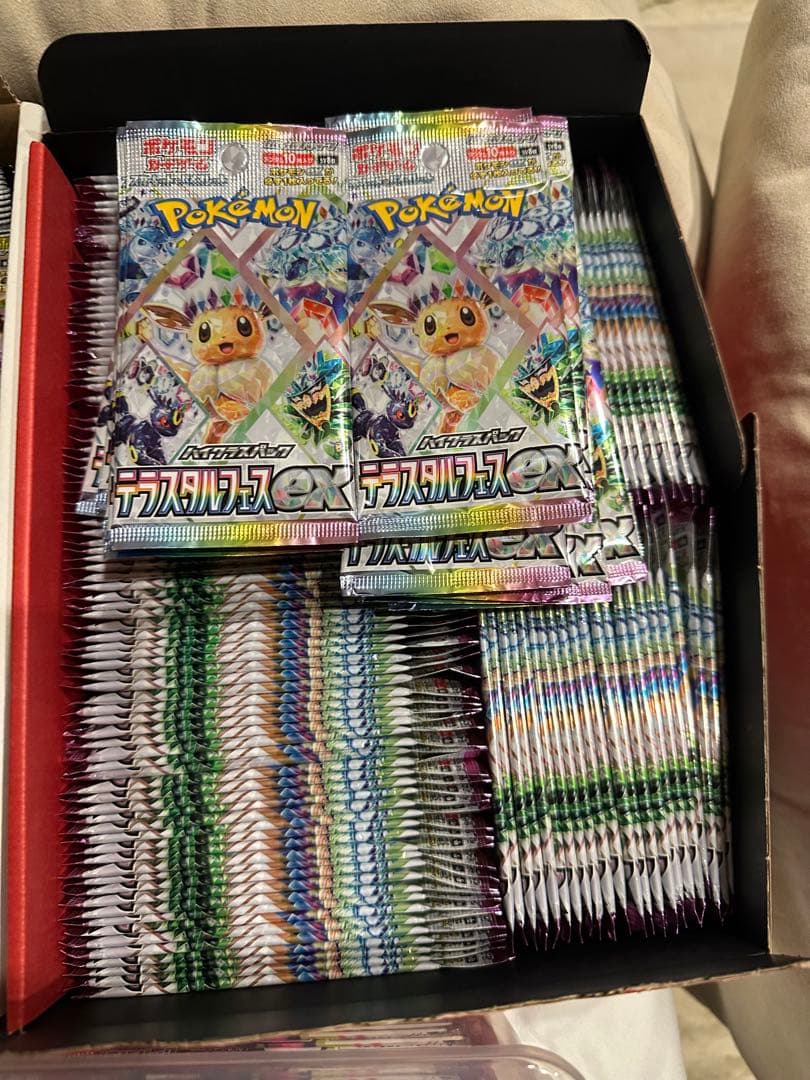 ポケモンカード　バラパック　まとめ　781パック　イーブイヒーローズ　など絶版含