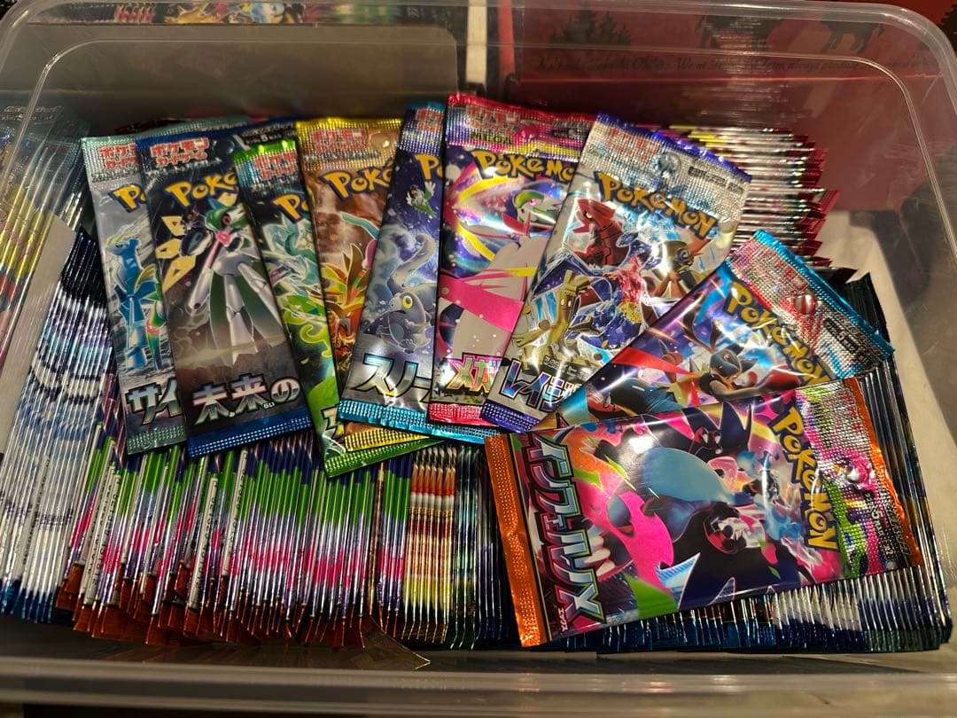 ポケモンカード　バラパック　まとめ　781パック　イーブイヒーローズ　など絶版含