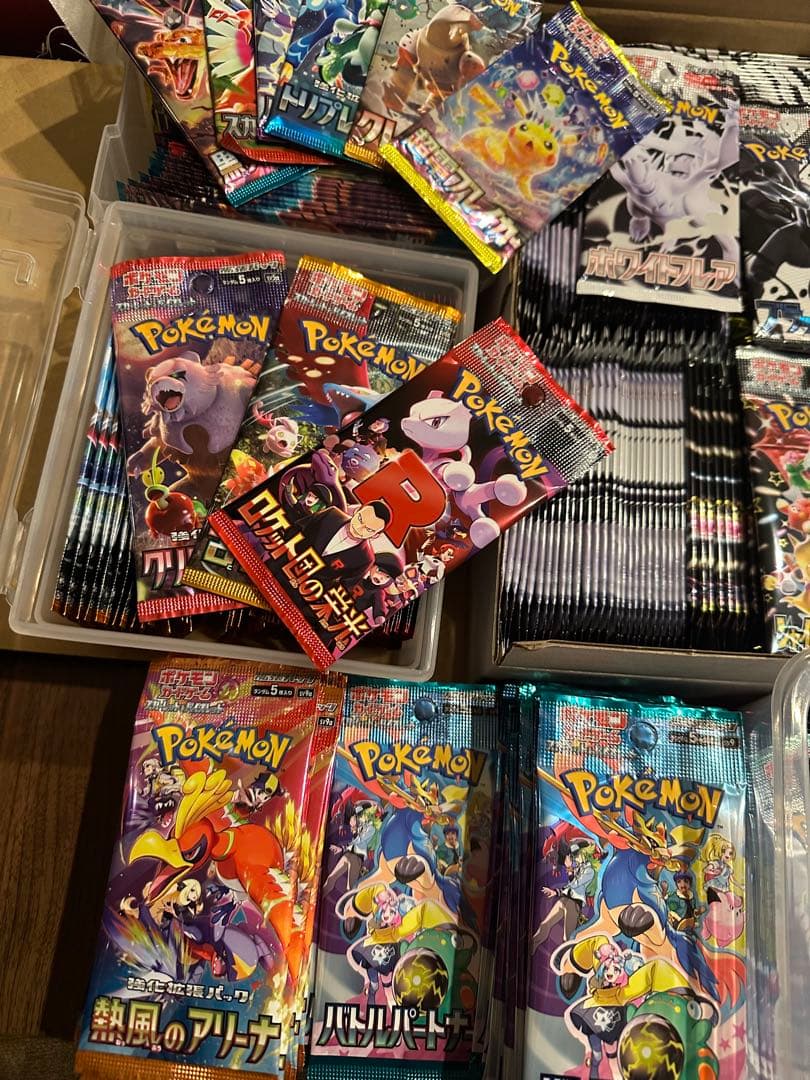 ポケモンカード　バラパック　まとめ　781パック　イーブイヒーローズ　など絶版含