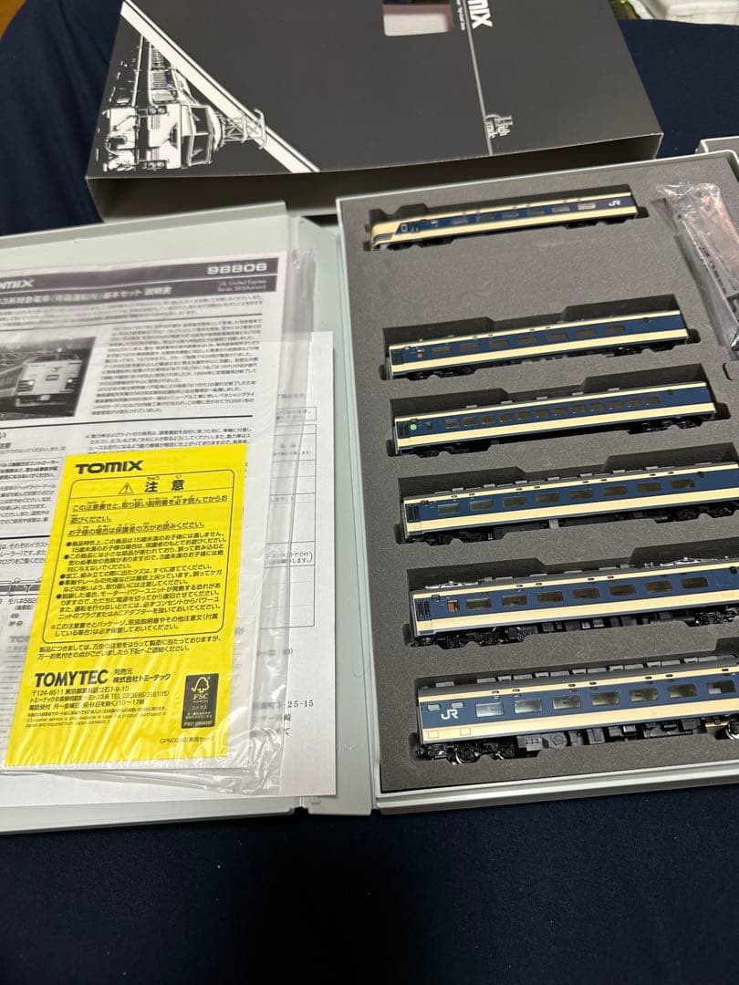 トミックス98806.98807 583系青森運転所 9両中古美品