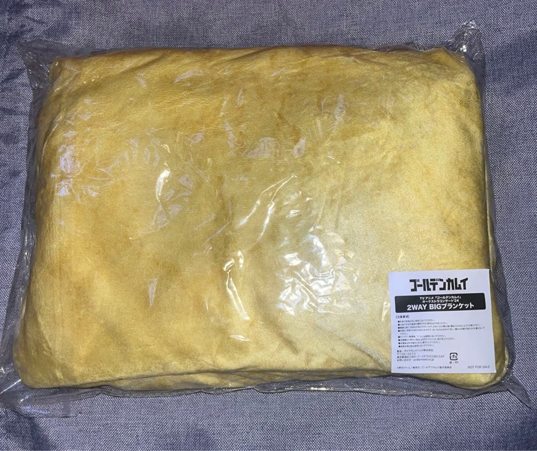 ゴールデンカムイ オーケストラコンサート オケコン　尾形 ブランケット