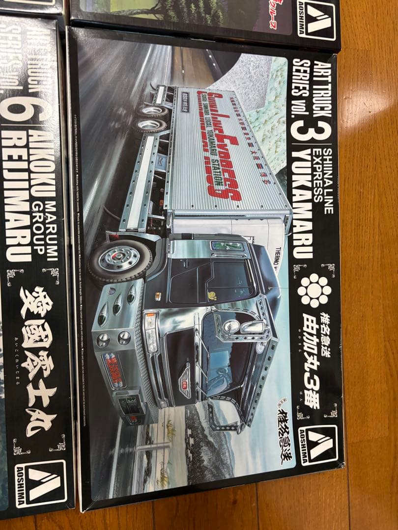 デコトラ　アオシマ 1/32 アートトラックシリーズ 8個セット