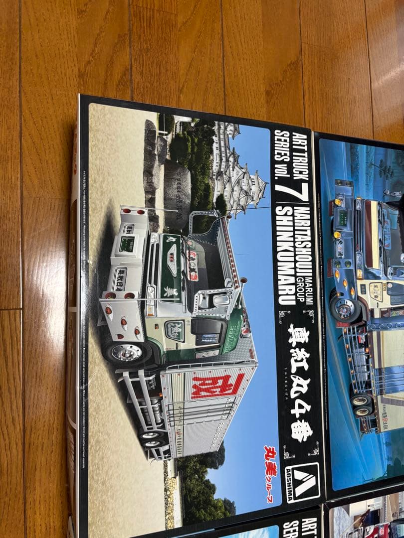 デコトラ　アオシマ 1/32 アートトラックシリーズ 8個セット