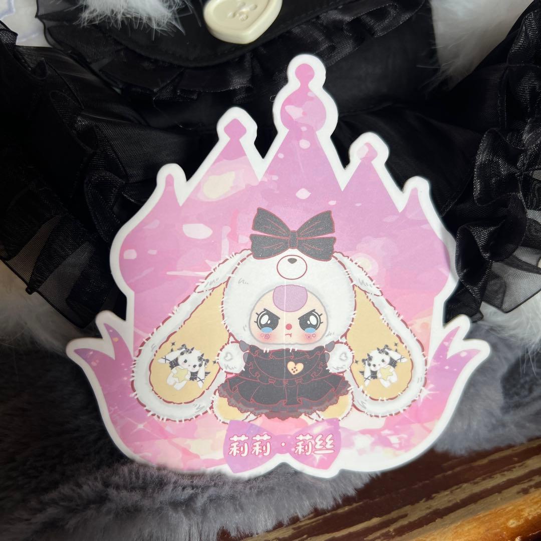 Babythree 400% 5代目リリー☆【顔交換完了☆】人気の白黒☆