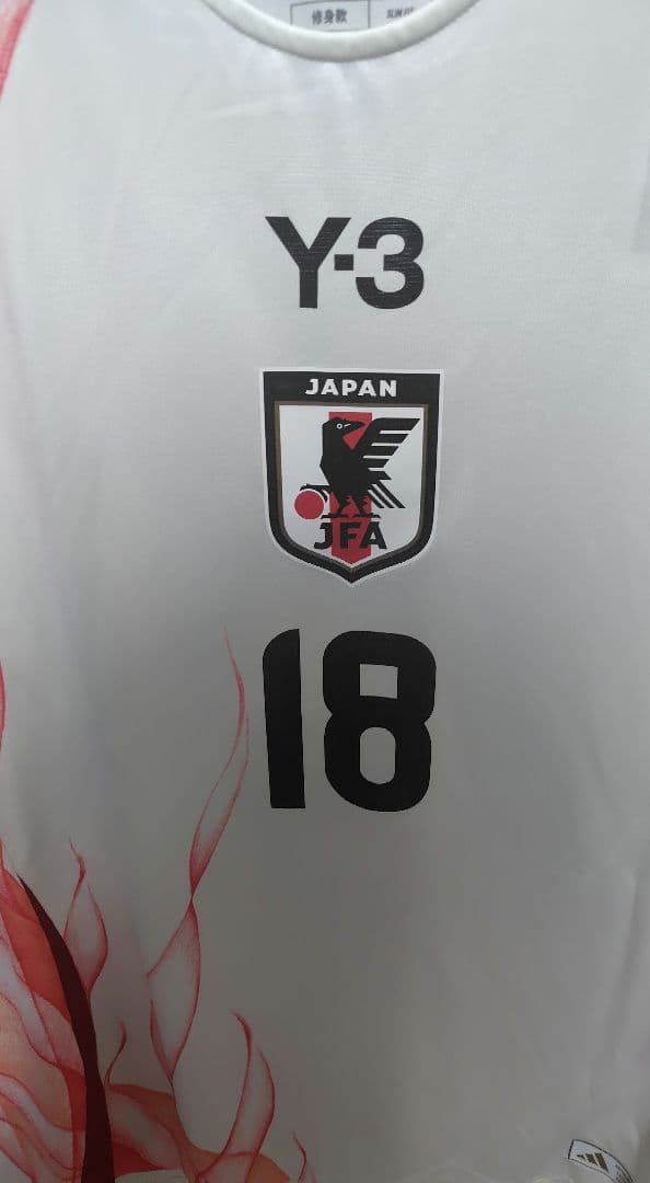 サッカー日本代表 山田新選手 2ndユニフォーム