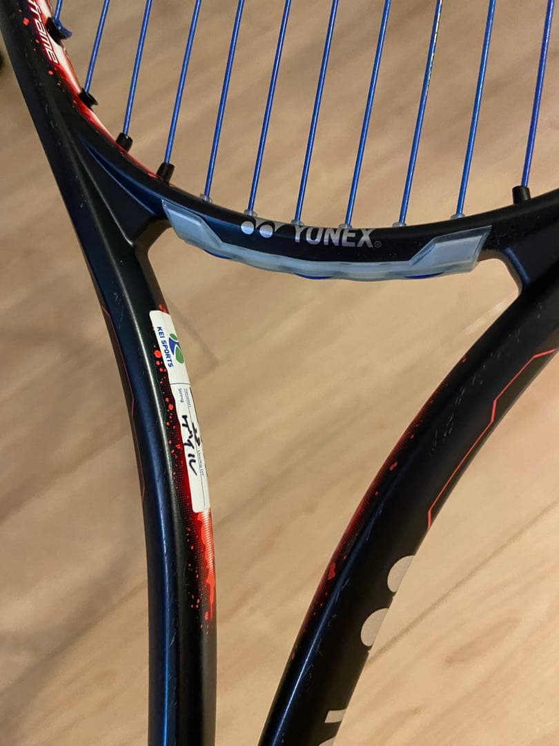 YONEX GEOBREAK 70S ジオブレイク　UL1