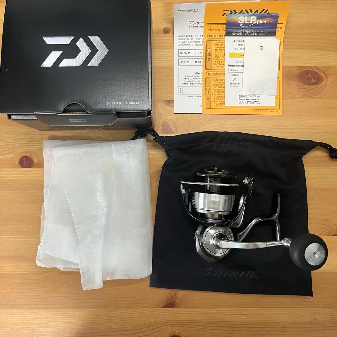 24セルテートLT5000D-CXH