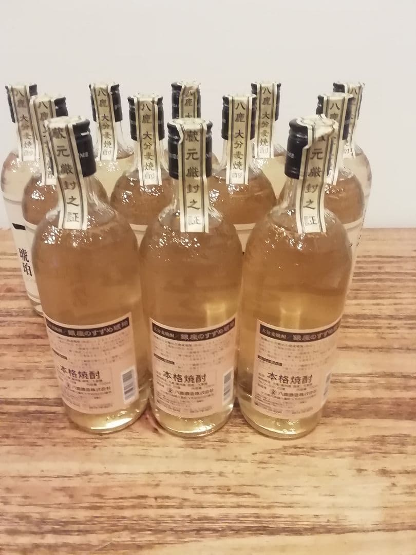 銀座のすずめ 琥珀25度 本格麦焼酎 720ml×12本　未開封