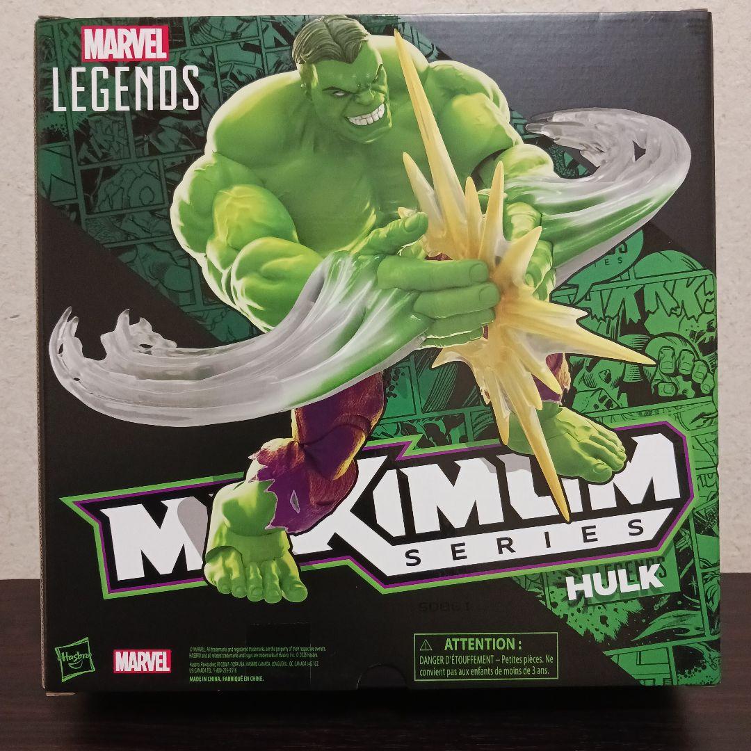 マーベルレジェンド MAXIMUM SERIES ハルク フィギュア