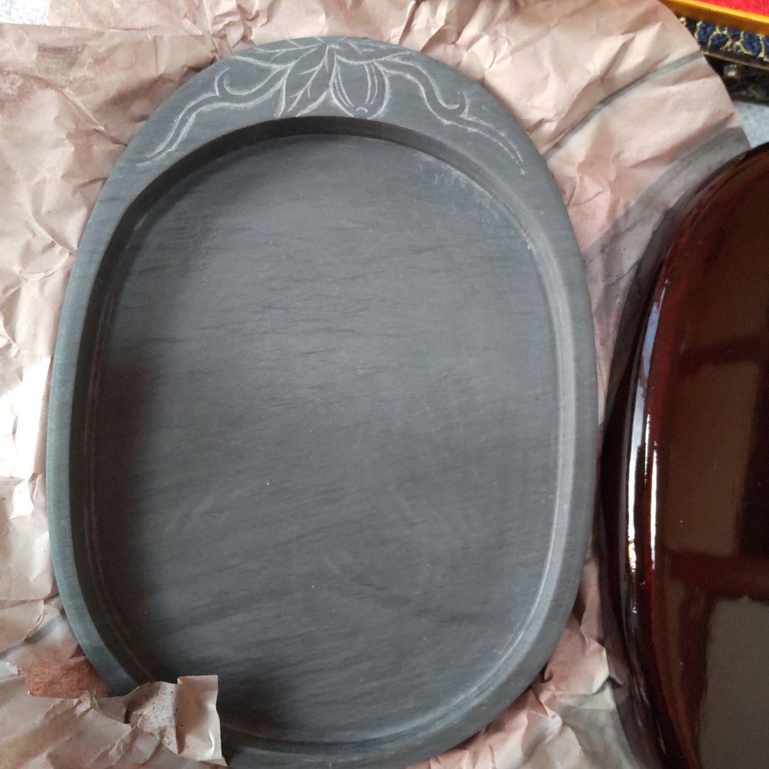 【貴重・未使用】書道 歙州硯 硯 水浪紋楕円硯 8寸 箱付