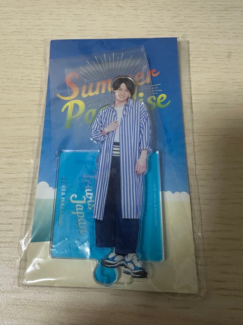 松田元太 サマパラ アクスタ