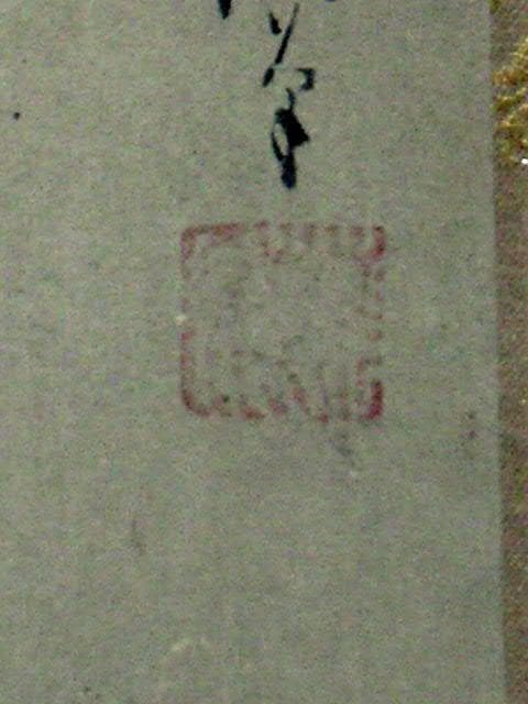 ♥掛軸　模写　狩野 常信　掛け軸　骨董品