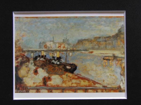 ピエール・ボナール 、【パリの河岸】、希少画集画、新品高級額・額装付、状態良好