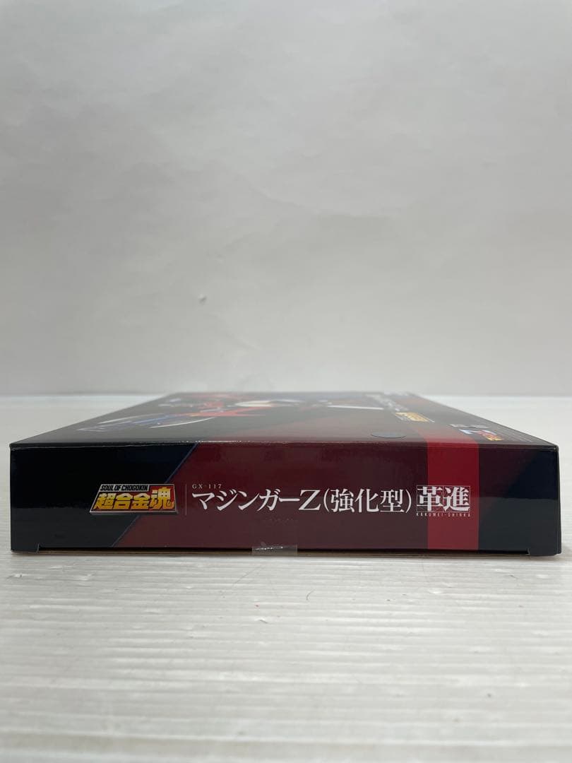 kntoy66-0006 超合金魂　マジンガーＺ(強化型)革進