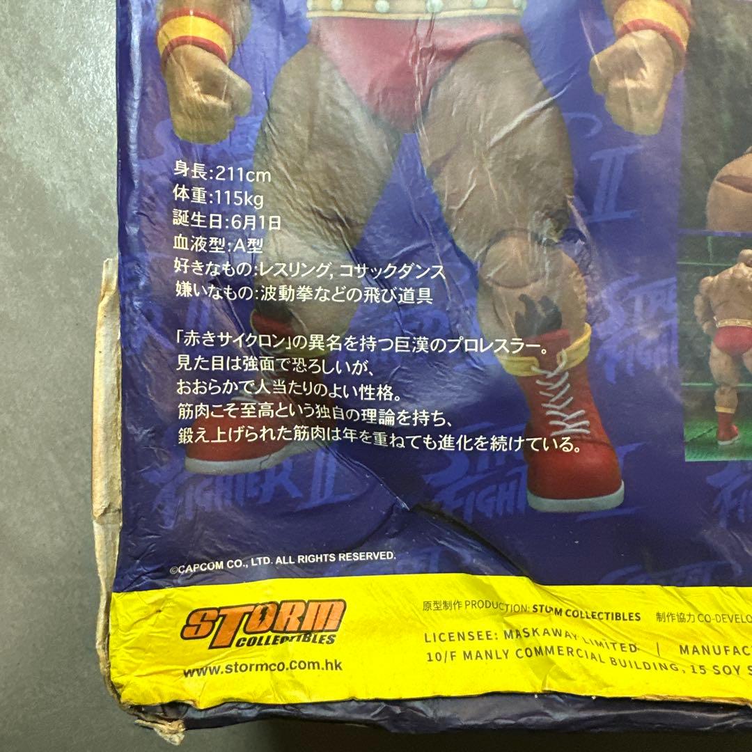 ★未組立★ ストリートファイターII ザンギエフ ストームコレクション