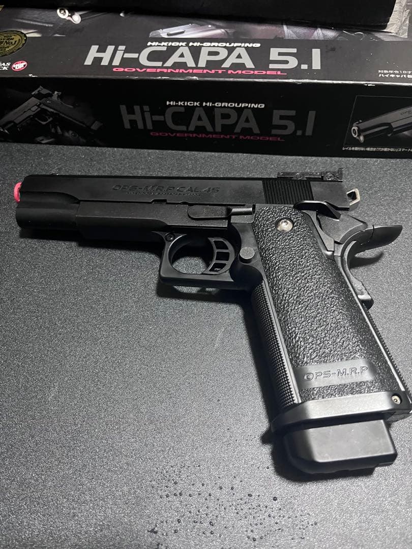 ガスブローバック Hi-CAPA5.1 東京マルイケース+バイオBB弾おまけ付き