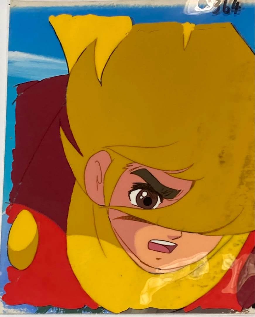 d４５　サイボーグ009セル画【島村ジョー】背景画付き