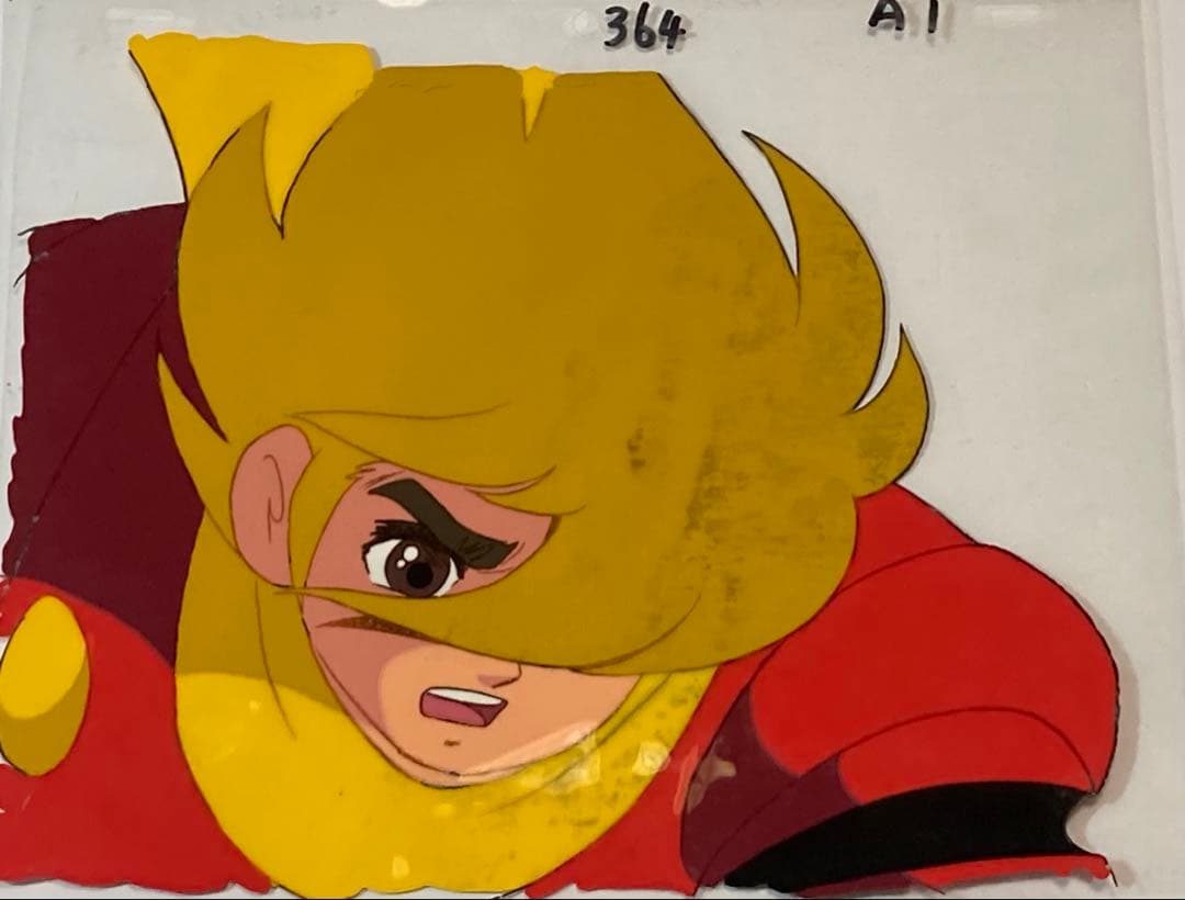 d４５　サイボーグ009セル画【島村ジョー】背景画付き